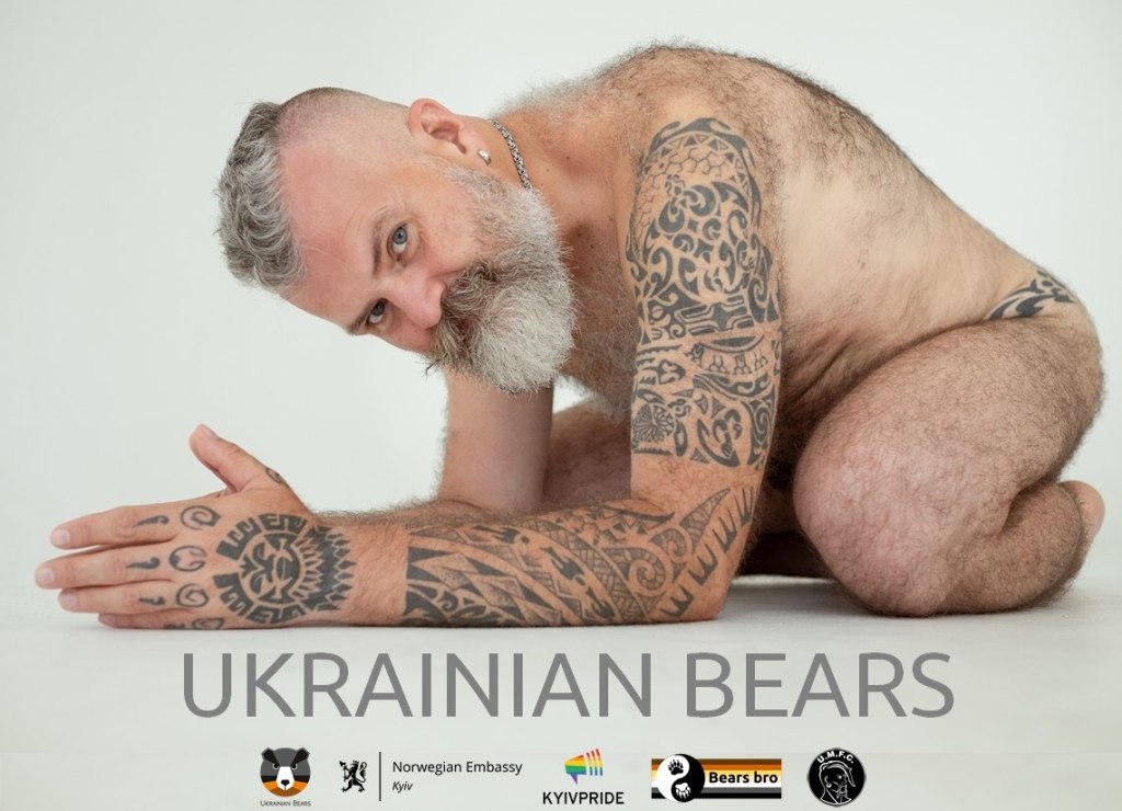 Bears of Ukraine
