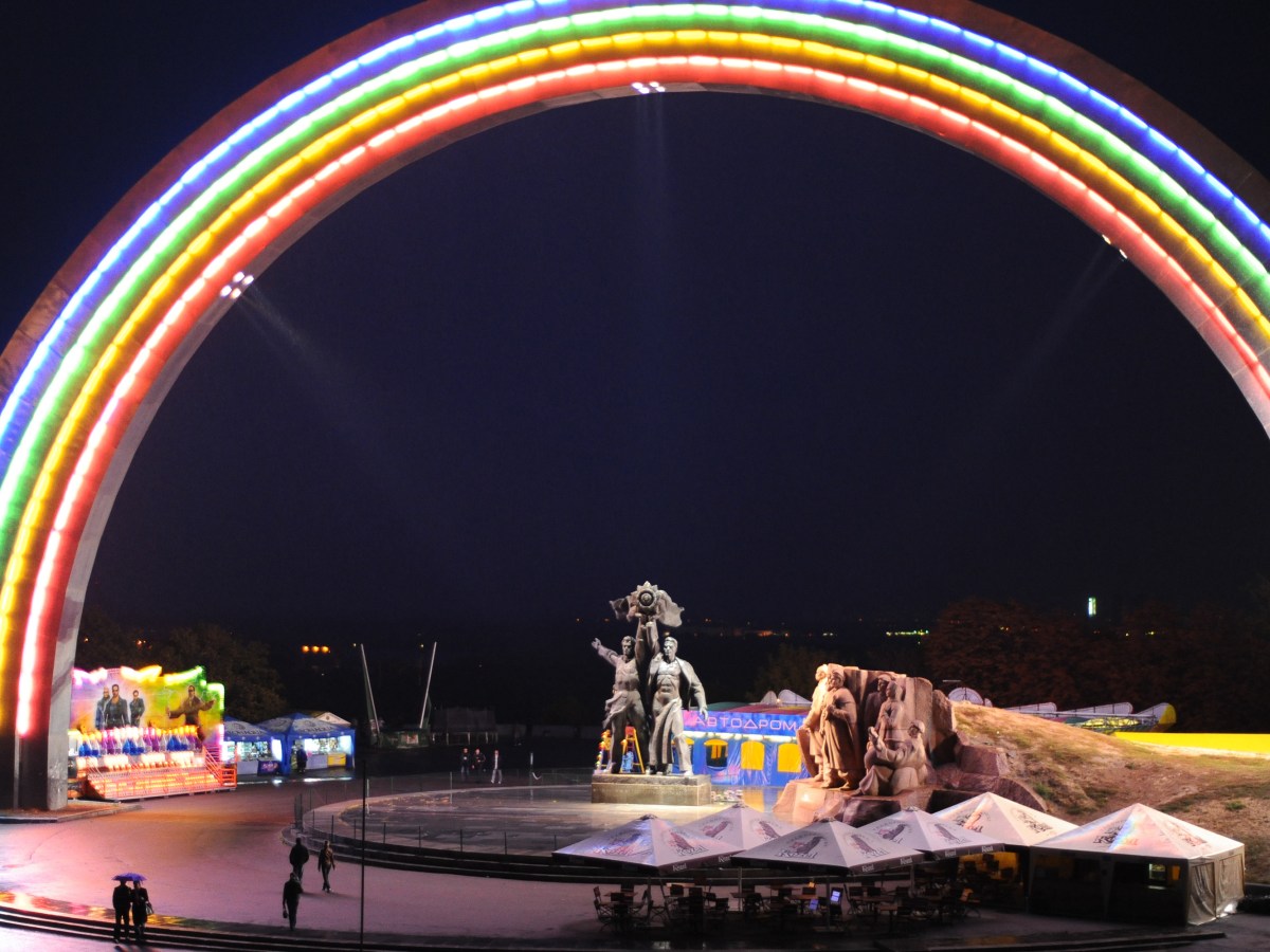 Maria Vtorushina. Queerness and Death. Pages from Ukrainian Artists’ Wartime&nbsp;Diaries