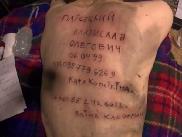 Vladyslav Plisetskiy. What will you do if the war&nbsp;continues?