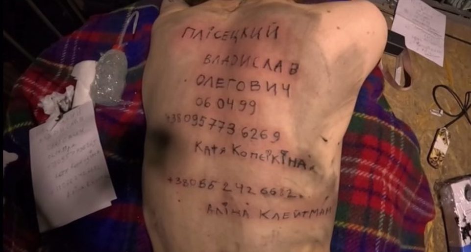 Vladyslav Plisetskiy. What will you do if the war&nbsp;continues?